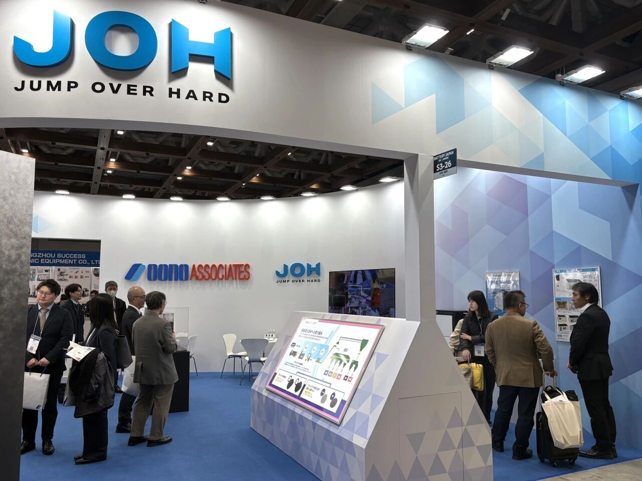 华友循环日本合资公司JOH株式会社亮相2026日本东京国际电池展