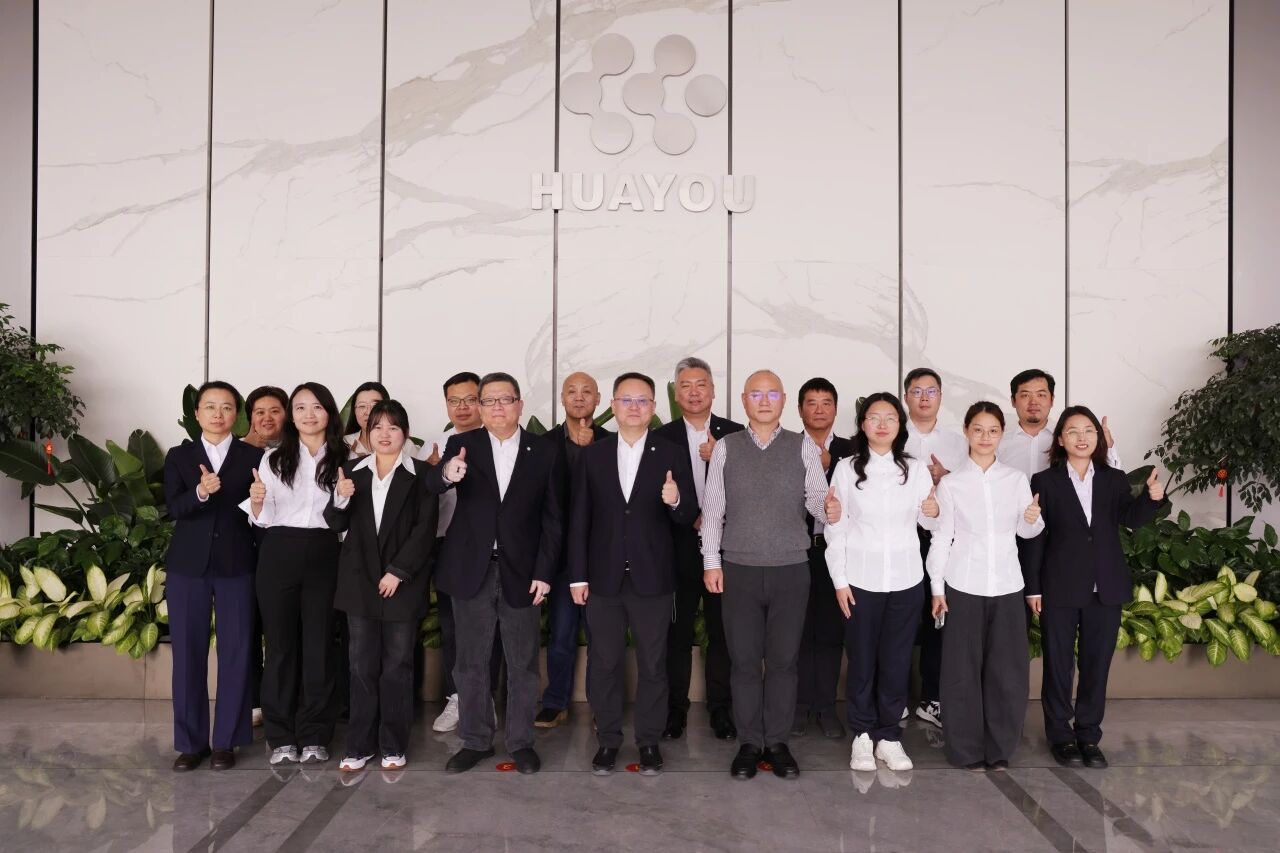 循环产业集团召开专题会议 组织学习董事长关于传达全国“两会精神”的重要讲话